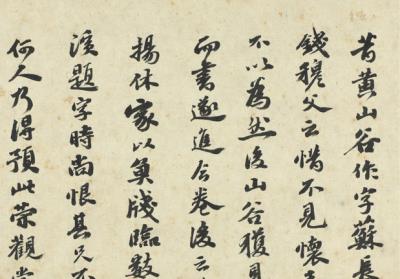 图片[35]-Autobiography-China Archive